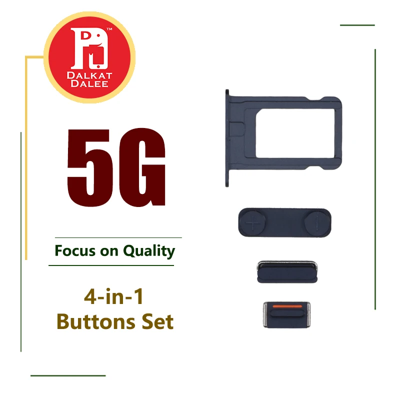 5G-+2