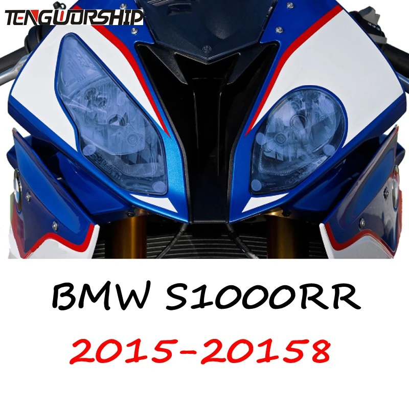 Teng Worship для BMW S1000RR S1000 RR S 1000RR 2015 2016 2017 2018 Защитная крышка фар мотоцикла линза