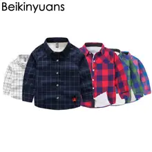 Обувь для мальчиков плюс бархат рубашка детские теплый хлопок плед детский прилив рубашка Зимние дети толстые зимняя