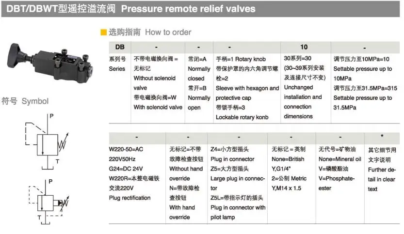 QQ截图20190524102718
