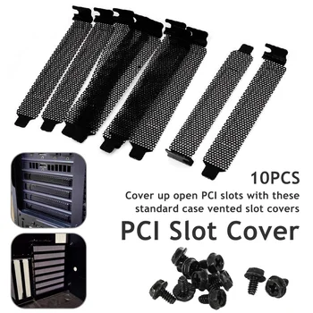 

10 Pcs Black Hard Steel Black Dust Filter Blanking Plate PCI Slot Cover Dust Filter Blanking Screws 12 x 2 x 1.2cm