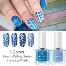 BORN PRETTY 6 мл Лак для стемпинга светло-голубой лак для дизайна ногтей пластина для печати полировки пляжа ходьбы штамповки серии лака для ногтей