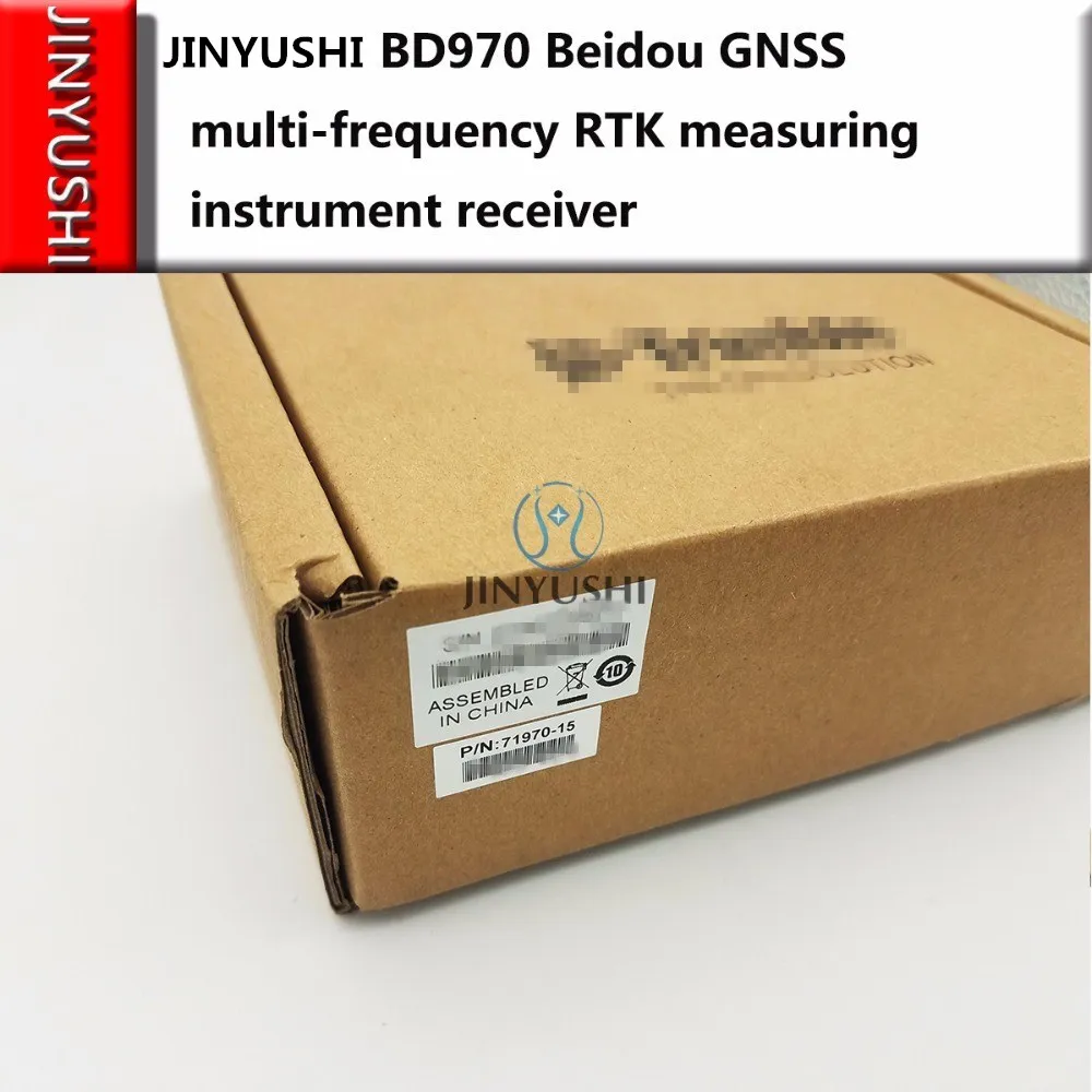 트림블 BD970 GNSS 리시버 베이스 케이블 테스터, 차동 RTK 고정밀 GPS l1 l2/GLONASS/Galileo/BD, 신제품