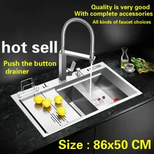 Роскошный большой кухонный ручная раковина двойной паз Нажмите кнопку-крылом Стандартный нержавеющая сталь Лидер продаж 86x50 см