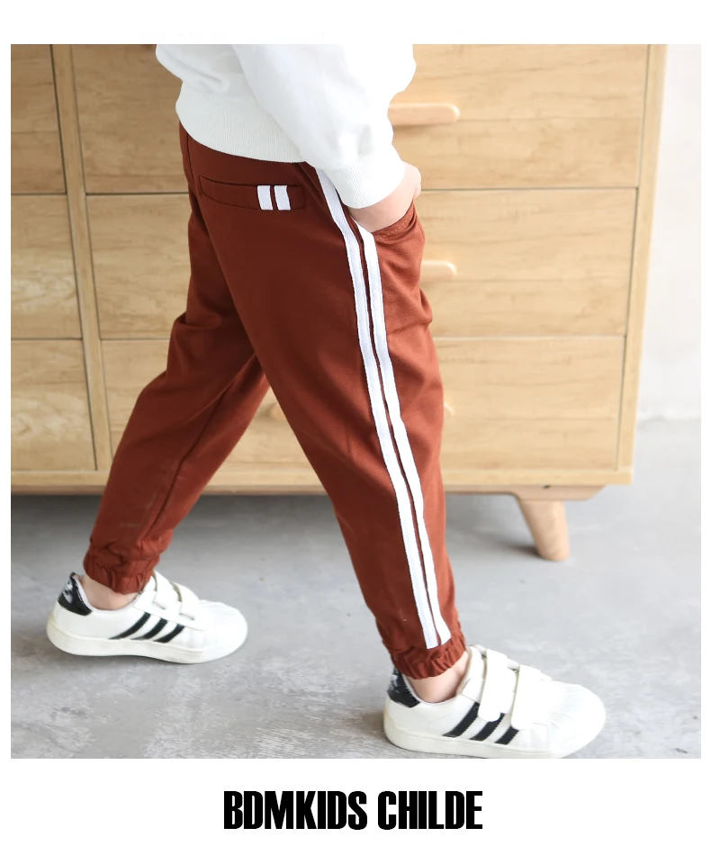 maroon school track pants