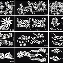 10 шт. татуировки шаблон живопись трафарет большая Размеры 18.5x9.5 см мультизонная 85-144