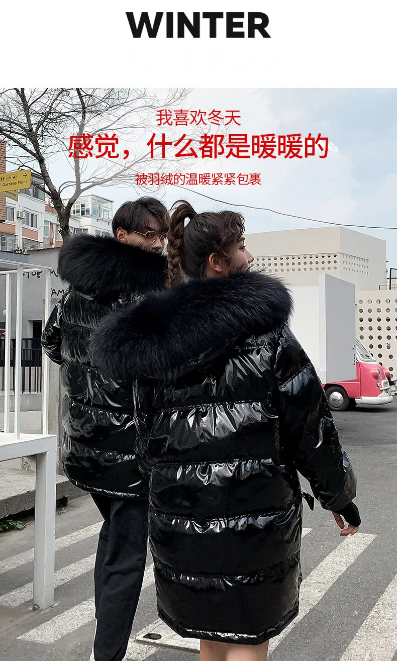 Водонепроницаемые глянцевые кожаные пуховики женские зимние куртки теплая парка для влюбленных зимняя одежда с воротником из меха енота длинное пальто для женщин s