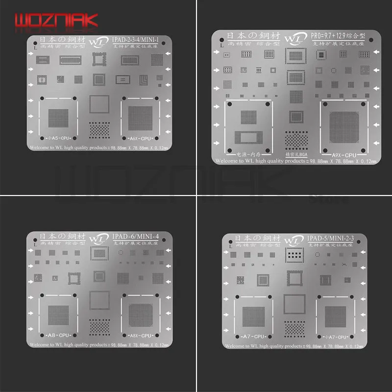 WL для iPad 2/3/4/5/6/mini1/2/3/4 Air 1 2 pro 9 7 12 CPU NAND CHIP IC завод ремонт олова стальная сетка