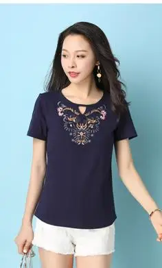 Blusas Mujer De Moda Летняя Повседневная блузка с вышивкой Женские топы с коротким рукавом Свободная рубашка больших размеров женская сорочка - Цвет: Тёмно-синий