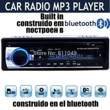 Новый 12 В Стерео FM автомобиля Радио Bluetooth MP3 аудио плеер Поддержка Bluetooth телефон USB/SD MMC Порты и разъёмы автомобиль радио в тире 1 DIN