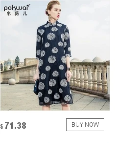 dianxiaobao