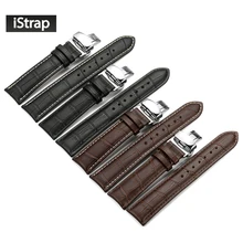 Istrap becerro venda de reloj de cuero correa de la mariposa broche para ciudadano para omega oris correa para todas las correas de reloj seiko