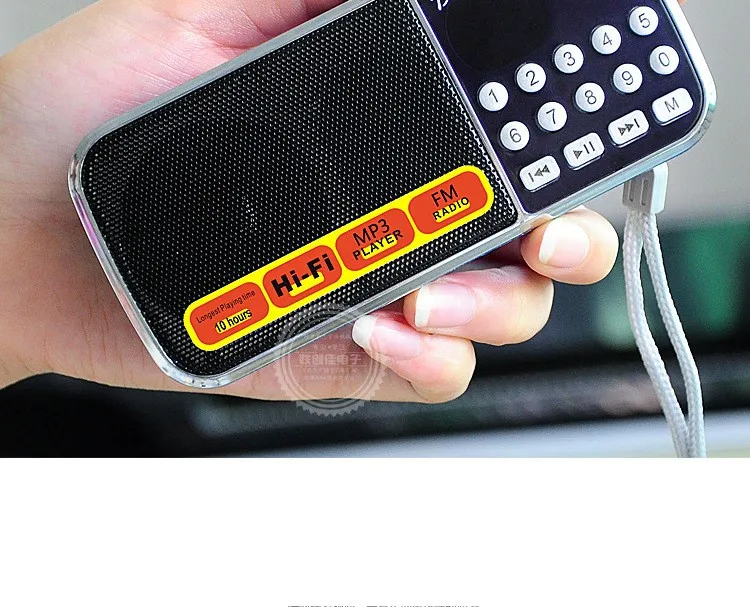 3311671799_102794665