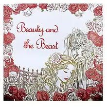 Секретный сад, 24 страницы, английское издание, раскраска для детей и взрослых, снимает стресс, убивает время, граффити, рисование, книга для рисования