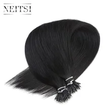 Neitsi Brazilian Straight Loop Micro Ring Hair Nano Ring Beads Human Hair Extensions 16″ 20″ 24″ 1.0g/s 100g 1# 60#