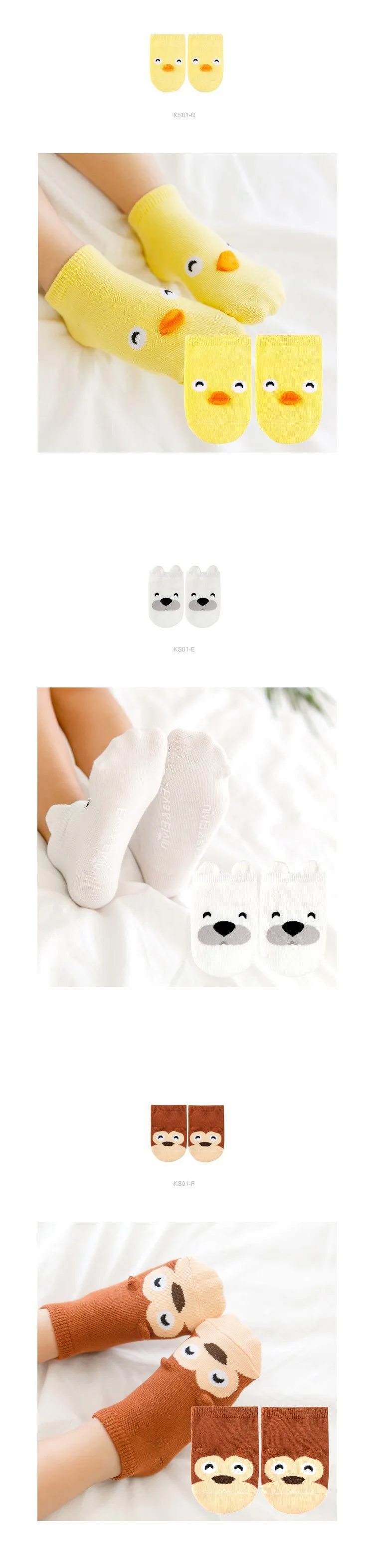 Брендовые хлопковые носки для малышей Детские носки с объемным дизайном с изображением поросенка утки подарок для мальчиков и девочек