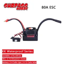 SURPASSHOBBY KK Waterproof 80A ESC Electric Speed Controller for RC 1/10 1/8 RC Car 3670 Brushless Motor 3670 2150kv sensorless rc car brushless motor and 80a brushless esc for 1 10 1 8 rc car rc truck parts