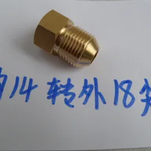 Vidric очиститель высокого давления конверсионный внутренний тросик 14 мм поворот наружный провод 18 мм водяной пистолет водопровод 280 Поворот 360