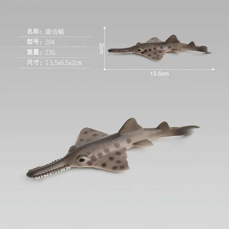 Фигурки животных из морского организма игрушки для моделирования морских собак