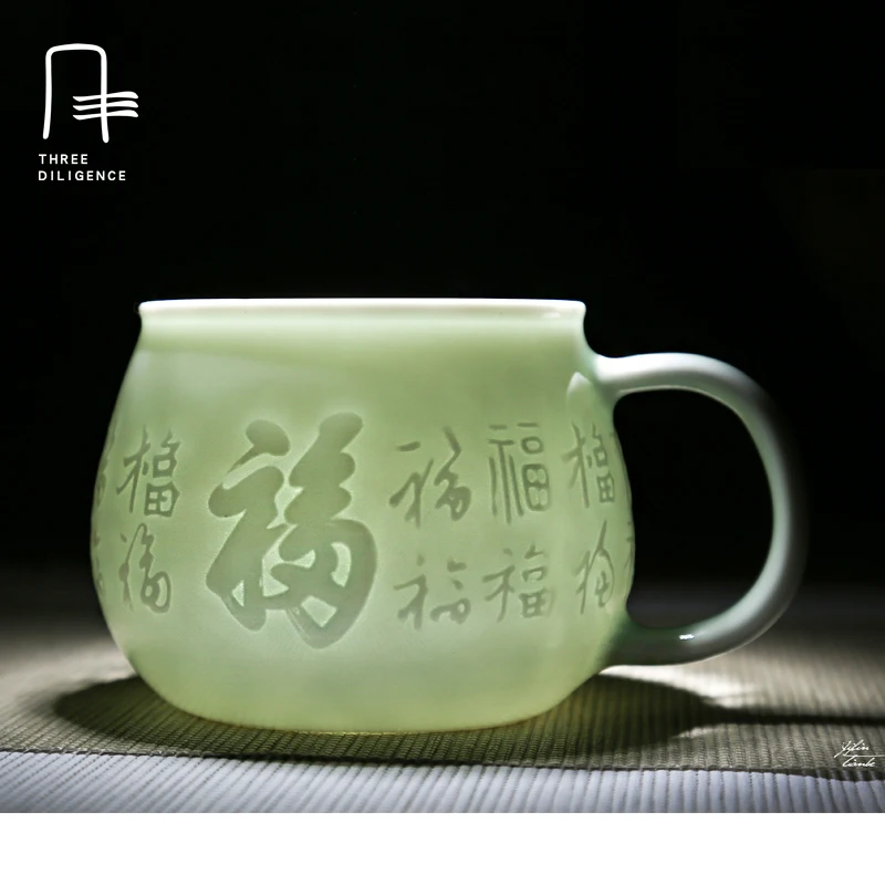 Китайские Чашки Для Чая Купить