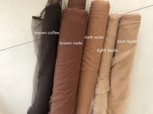 Nude tecido de malha de tule, nude marrom pele nude escuro super macio 160cm de largura 4 metros/lote