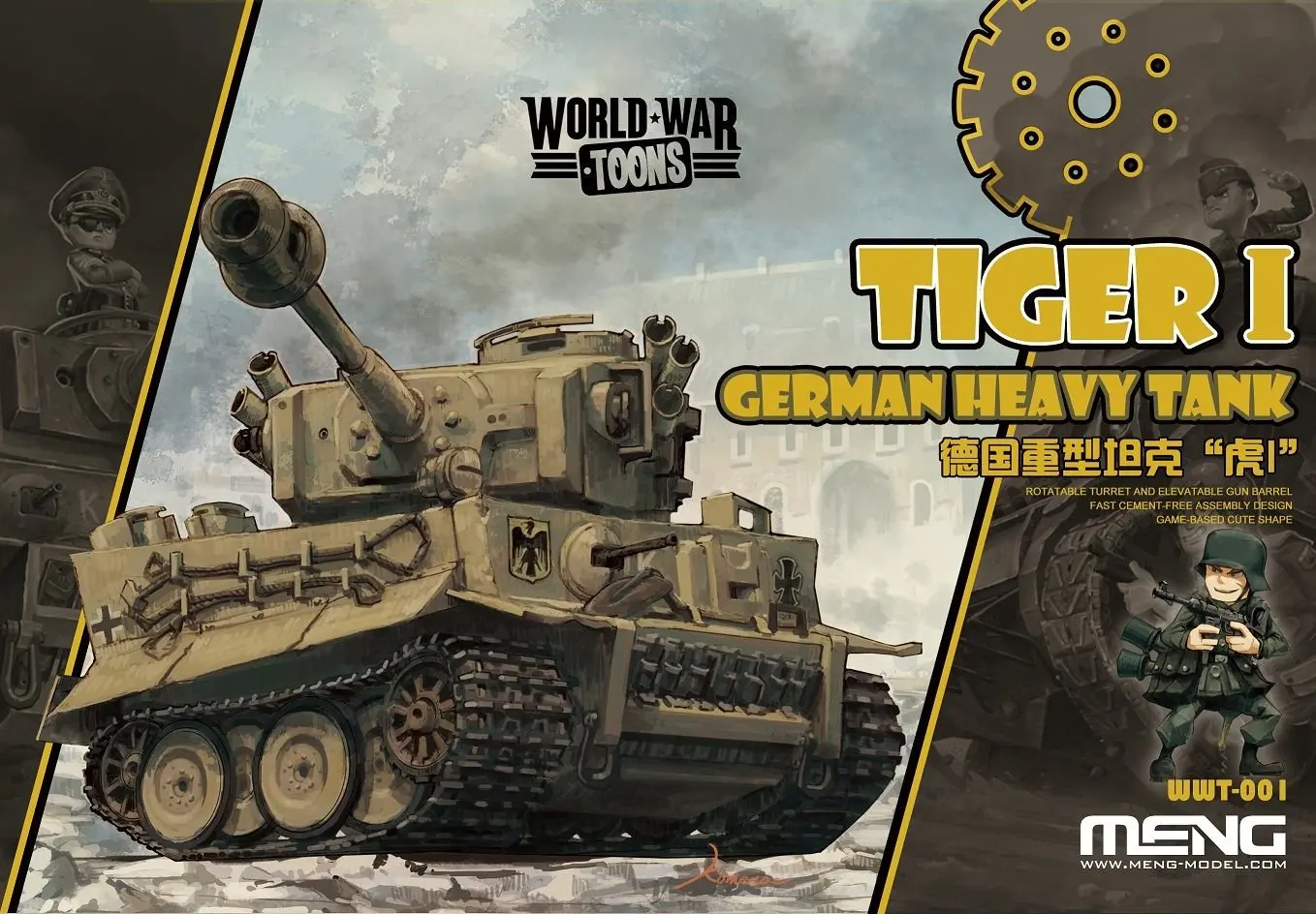 

Meng Model German Tiger I German Heavy Tank World War Toon Q Versin Model Kit