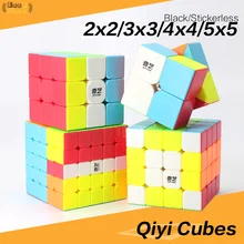Qiyi 2x2/oneplus 3/OnePlus x 3 4x4 5x5, волшебный куб, QiyuanS QizhengS Скорость куб, головоломка, WarriorW Qidi черный Stickerless 3 шт. 4 шт./компл. развивающая игрушка