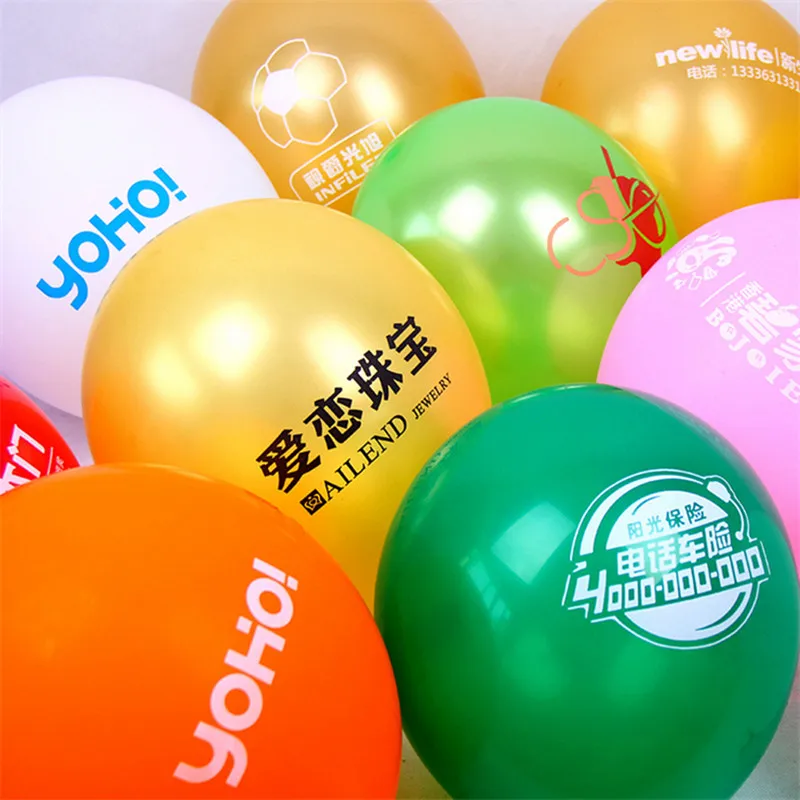 200 шт. воздушные шары с логотипом на заказ|ballon|ballon logo |
