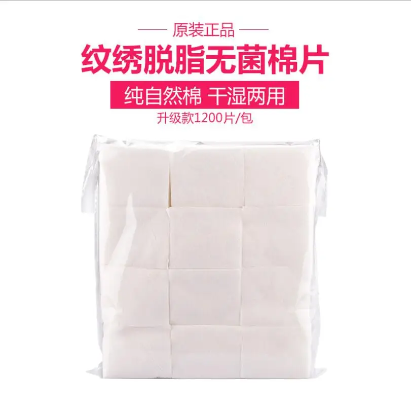 QQ20181106152729