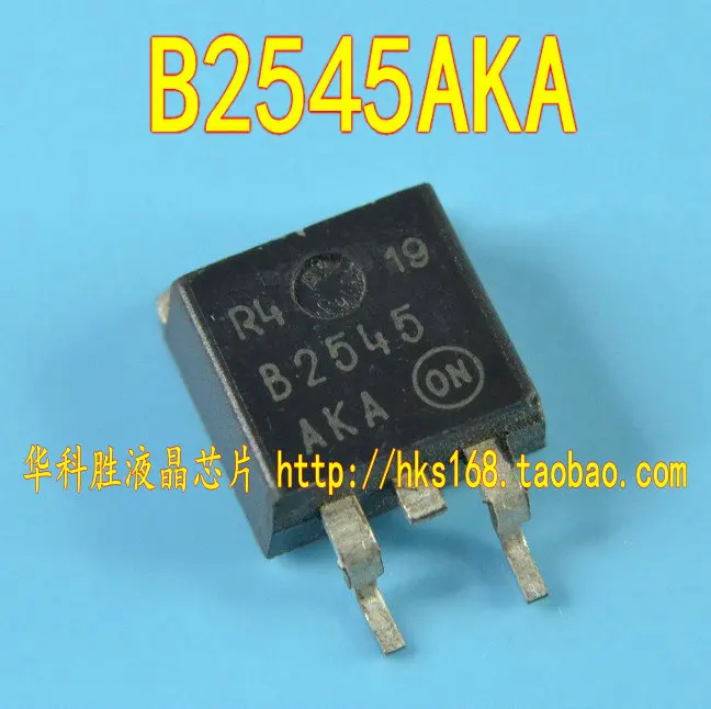 B2545 ошибка шевроле