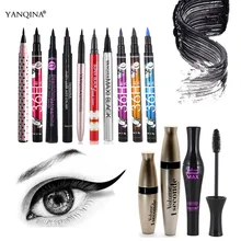 YANQINA, серия для макияжа глаз, черная жидкая подводка для глаз, карандаш для глаз, макияж, тушь для ресниц, Красивая Косметика, красочный водостойкий набор для подводки глаз