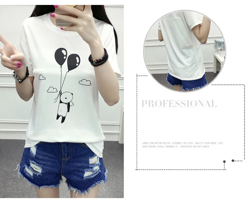 nursing t shirt (20)