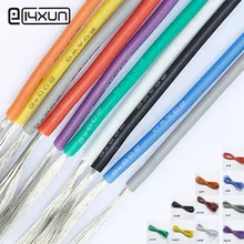 2 метра 20AWG силиконовый провод ультра гибкий кабель 0,5 мм2 высокая температура тестовая линия провода