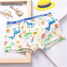 Трусы для мальчиков детское нижнее белье Боксеры Нижнее белье для мальчиков детские трусы детское нижнее белье 6 шт./партия CFY-N004-6P