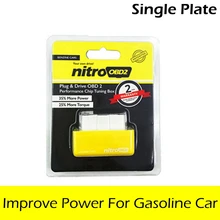 For Gasoline Diesel Car Nitro OBD2 Chip Tuning Plug Stick Tool Detector OBD 2 OBDII Upgrade Improve More Power Torque Save Fuel