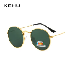 KEHU, фирменный дизайн, Ретро стиль, модные поляризованные солнцезащитные очки, металлическая круглая оправа, солнцезащитные очки для женщин, модные солнцезащитные очки для женщин K9405
