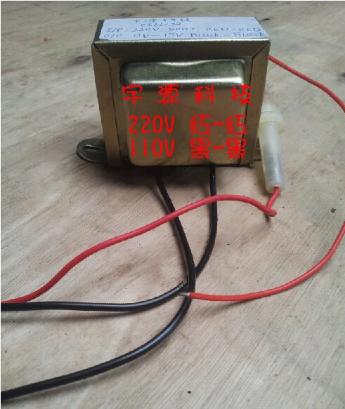 

Yu source can be customized all copper wire power supply transformer 0V 380V 220V 110V 40W output EI66x28