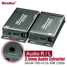 HSV891 1080P HDMI Extender Ethernet With Audio Extractor HDMI Over IP Extender by Rj45 Cat5/Cat5e/Cat6 UTP/STP 400ft LAN Cable