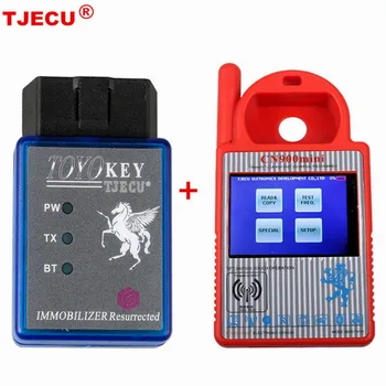 

Smart CN900 Mini Transponder Key Programmer with TOYO KEY OBD II KEY PRO