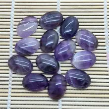Натуральный Камень Овальный CAB кабошон Фиолетовый Кристалл DIY для ювелирных изделий и Одежда Аксессуары 18x25mm аметисты