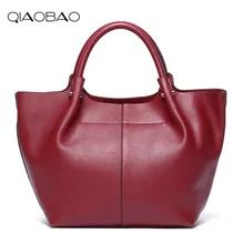 QIAOBAO дизайнерские сумки из натуральной кожи для женщин; известный бренд женские сумки высокого качества Сумка-тоут для женщин модные вместительные сумки