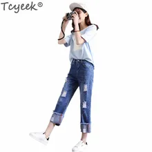 Tcyeek Женская Осень г. модные джинсы для женщин Большие размеры женские повседневное Джинсы прямого кроя с отверстием дамы джинсовые комбинезоны LWL484