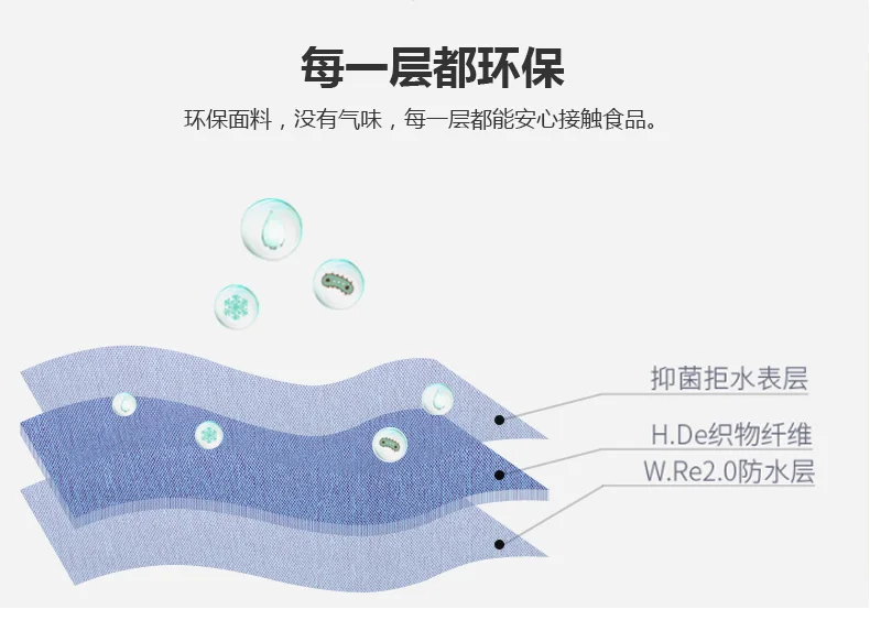 妈咪包_13