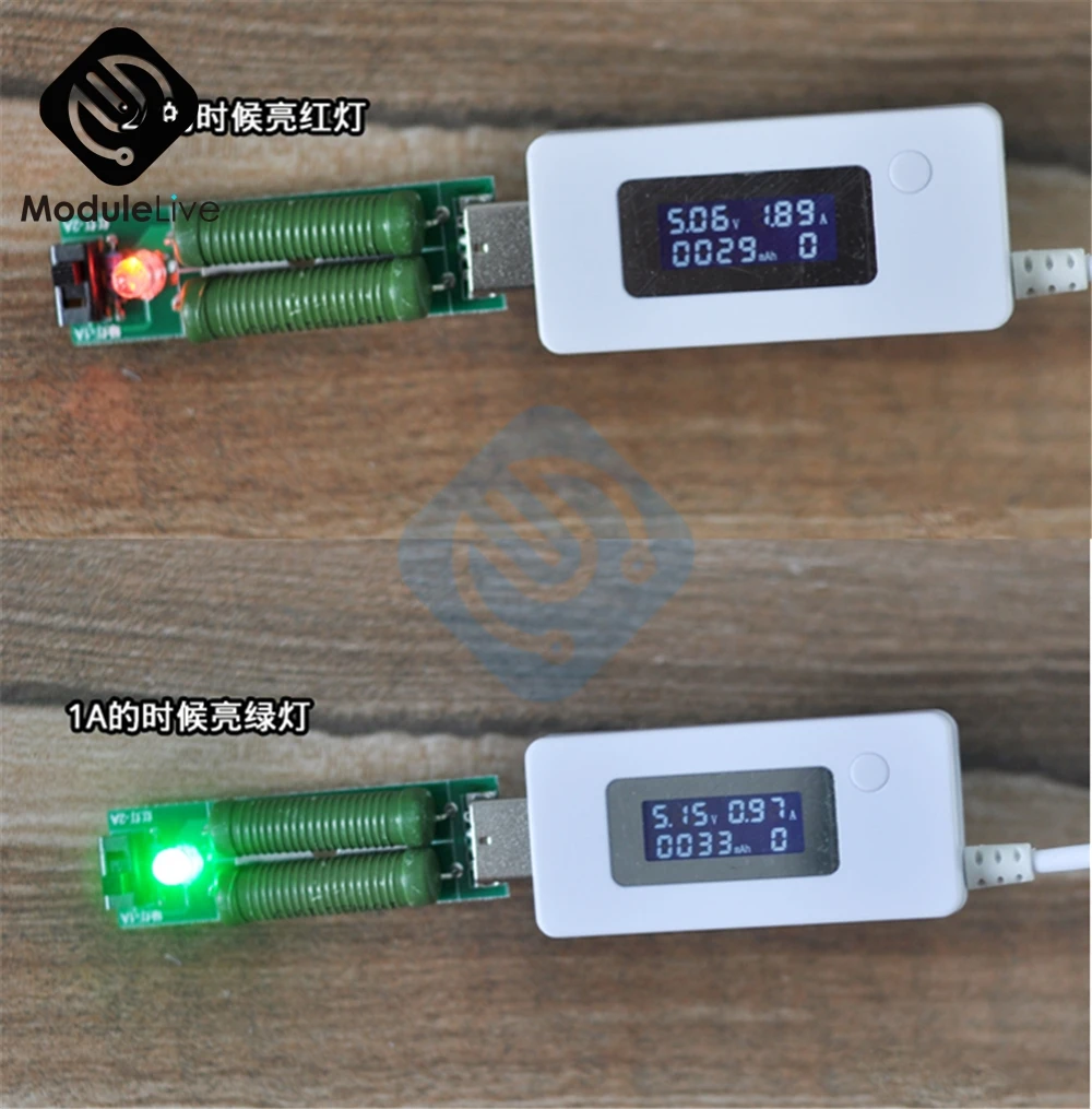 Usb-порт измеритель напряжения тока переключатель тестера цифровой USB Сопротивление нагрузке Силовые резисторы Мобильная мощность старение резисторы модуль