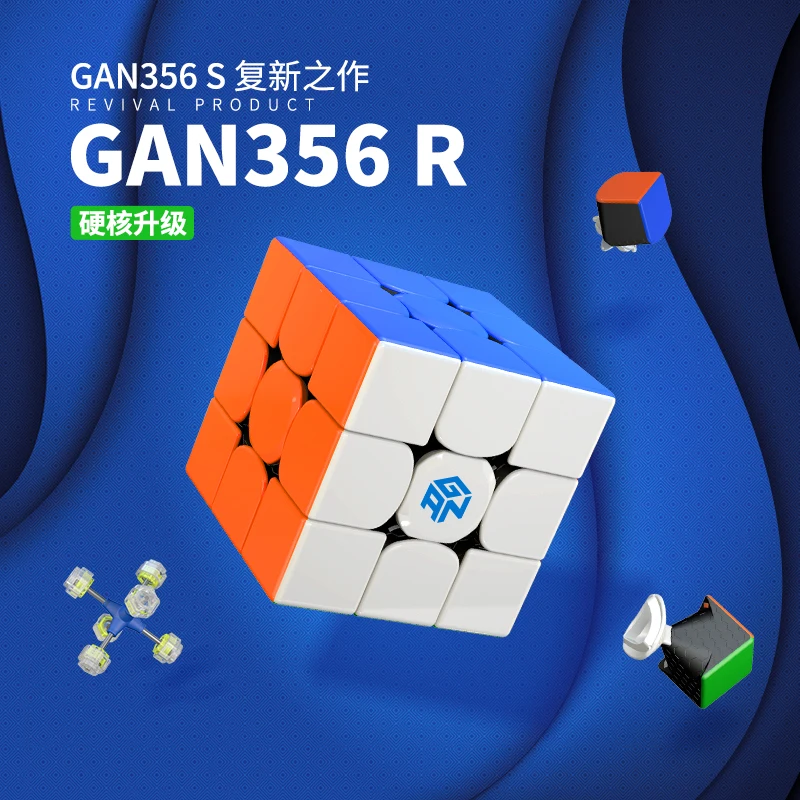 Venda Quente Original Gan356 r 3x3x3 Gans Cubo 356r Gan 356 r Cube Cubo Mágico Profissional 3x3 Velocidade Cube Torção Brinquedos Educativos 2 gans 356r cubo mágico profissional gan 356