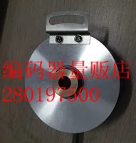 

[BELLA] EH80P1024S5L15X3PR1 Italy high precision rotary encoder Technology
