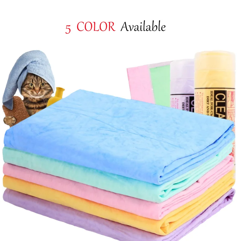 Банные полотенца для собак, кошек, 5 цветов, хорошо впитывающие полотенца для ухода и чистки домашних животных, 66*43*0,2 см
