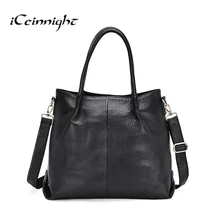 ICeinnight натуральная коровья кожа женская сумка винтажная черная проданная сумка через плечо для женщин Роскошная большая сумка с длинным ремнем 120 см