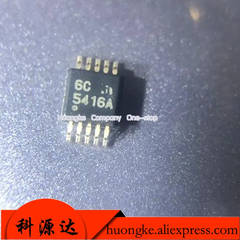 

10 шт./партия TPS54160ADGQR TPS54160ADGQ TPS54160 5416A