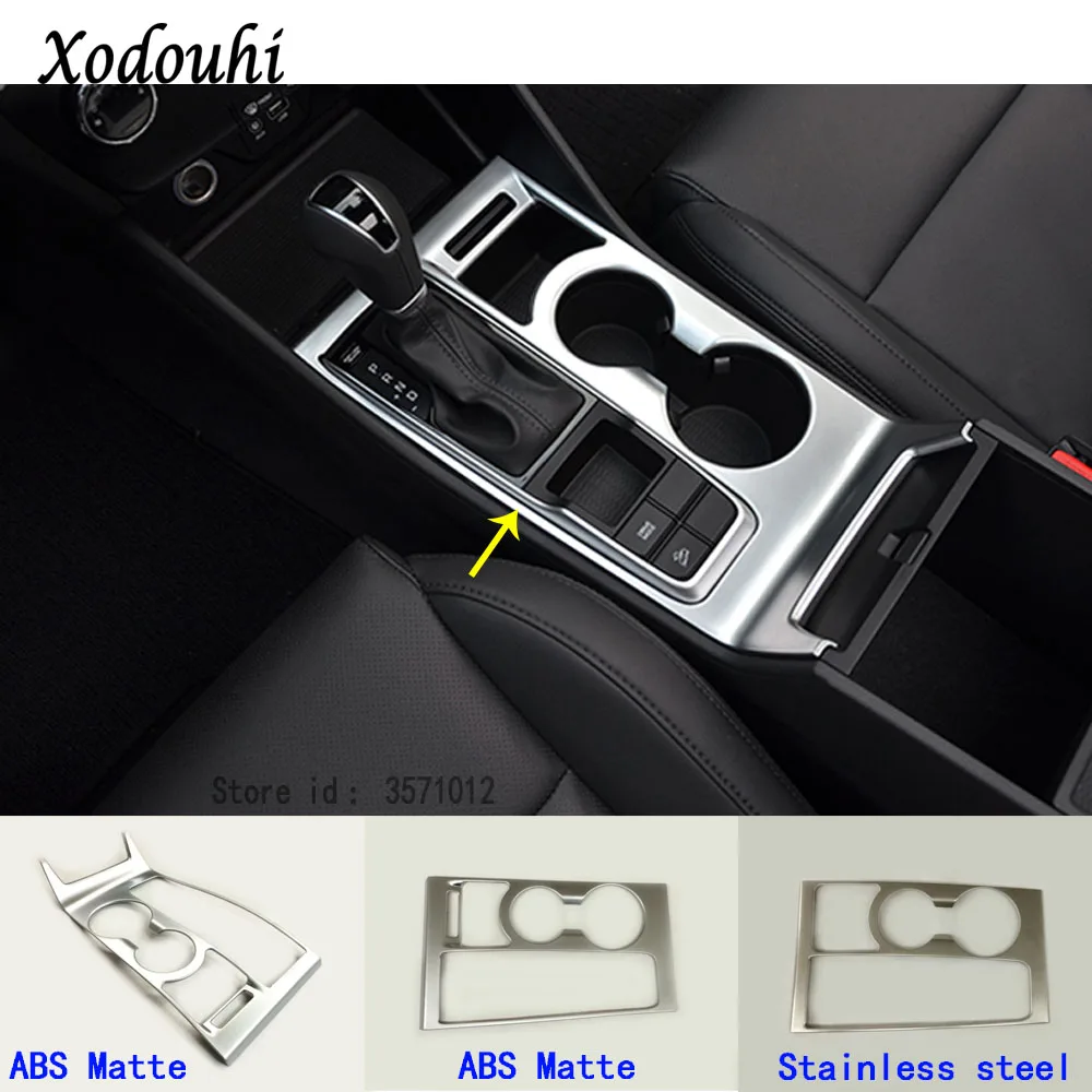 

For Hyundai Tucson 2015 2016 2017 2018 car styling cover stick inside middle Shift Stall Paddle cup switch frame trim part 1pcs